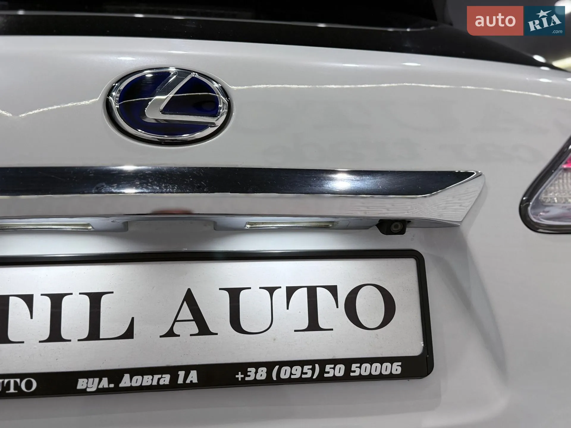 2011 Lexus RX - мініатюра 8