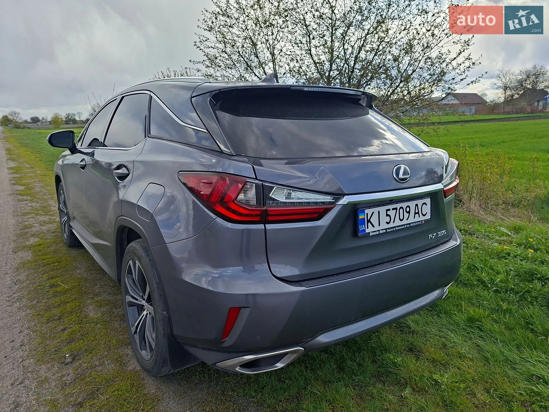 2016 Lexus RX - мініатюра 38