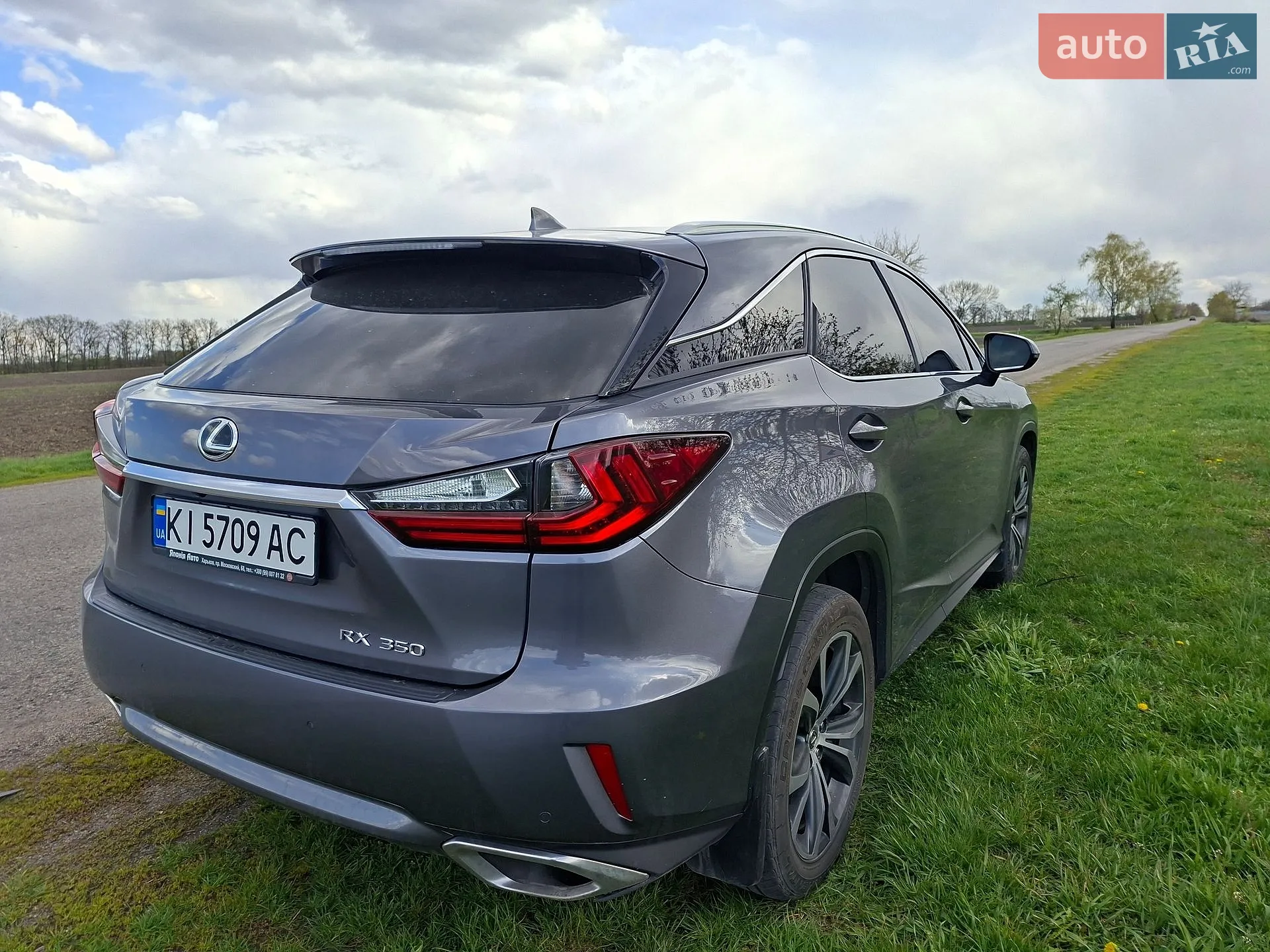 2016 Lexus RX - мініатюра 39