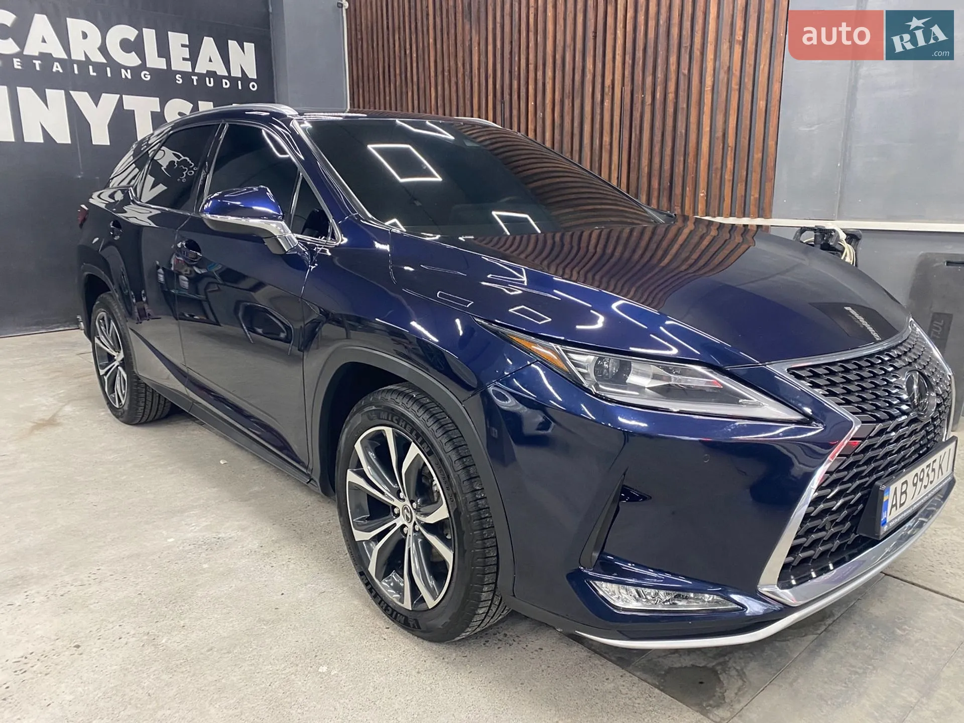 2022 Lexus RX - мініатюра 6