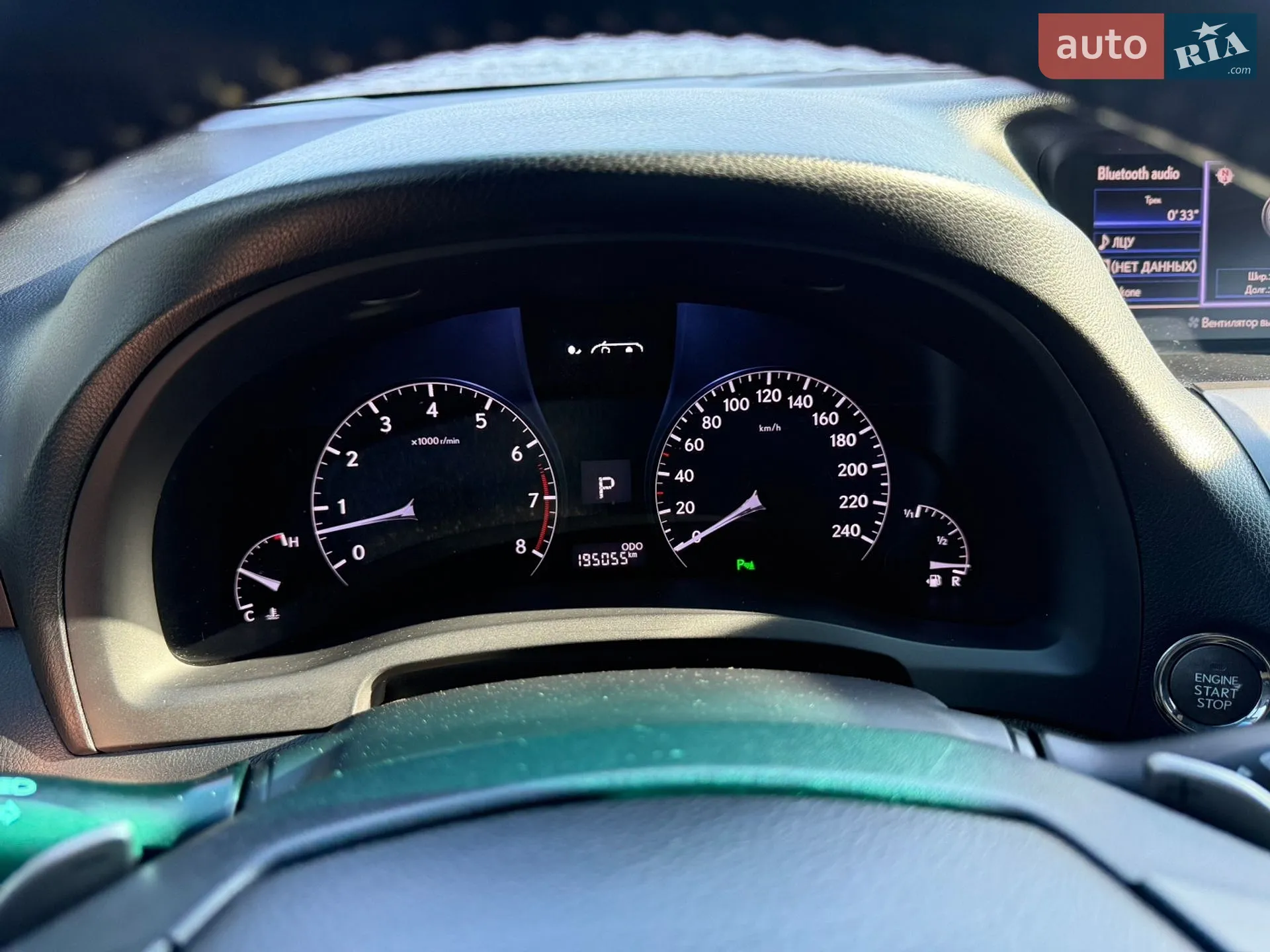 2012 Lexus RX - мініатюра 24