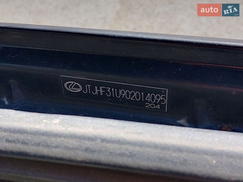Внедорожник / Кроссовер Lexus RX 2006 в Белой Церкви