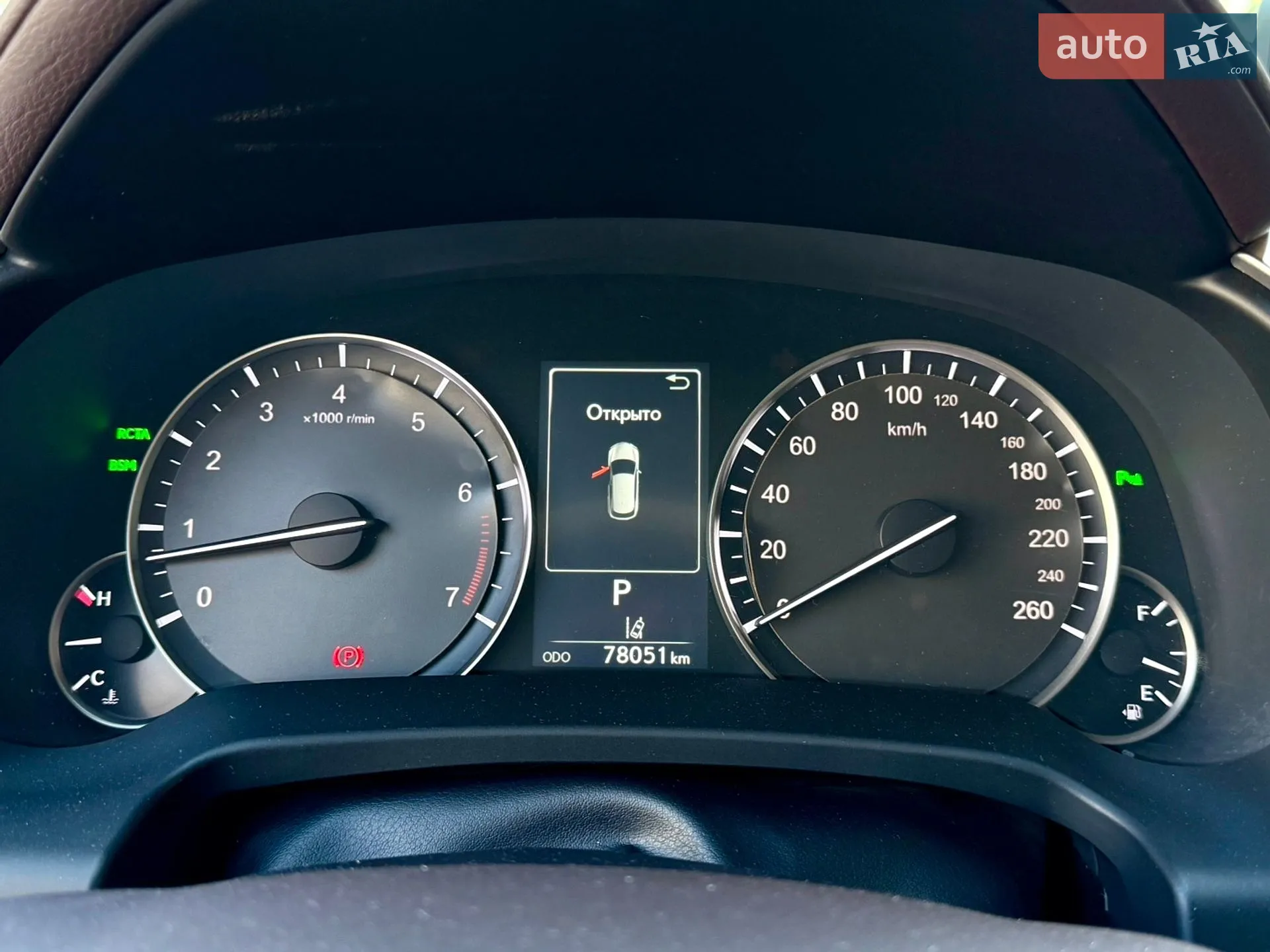 2018 Lexus RX - мініатюра 28
