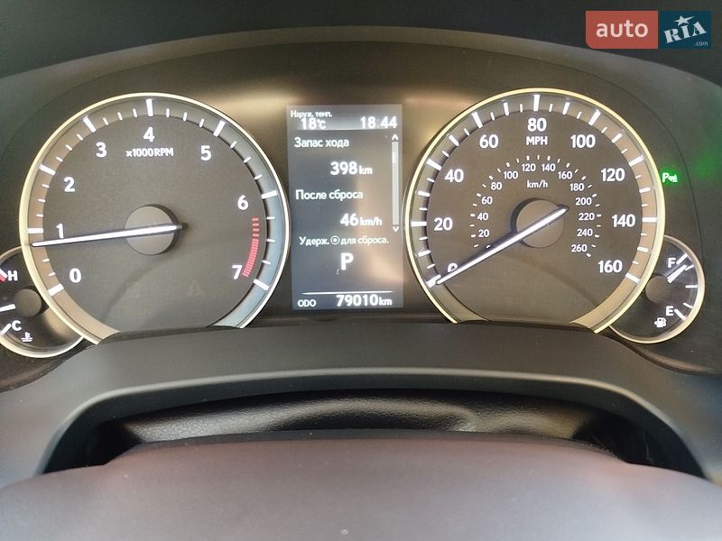 Внедорожник / Кроссовер Lexus RX 2017 в Теплодаре
