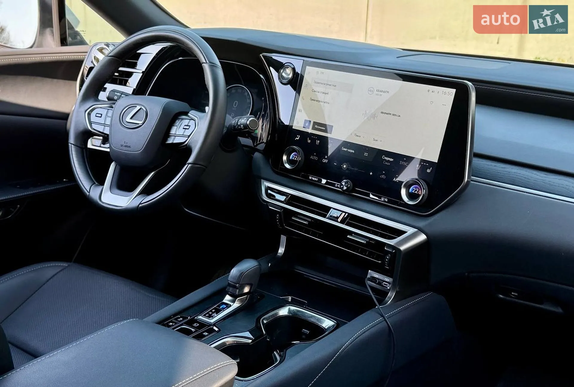 2023 Lexus RX - мініатюра 16