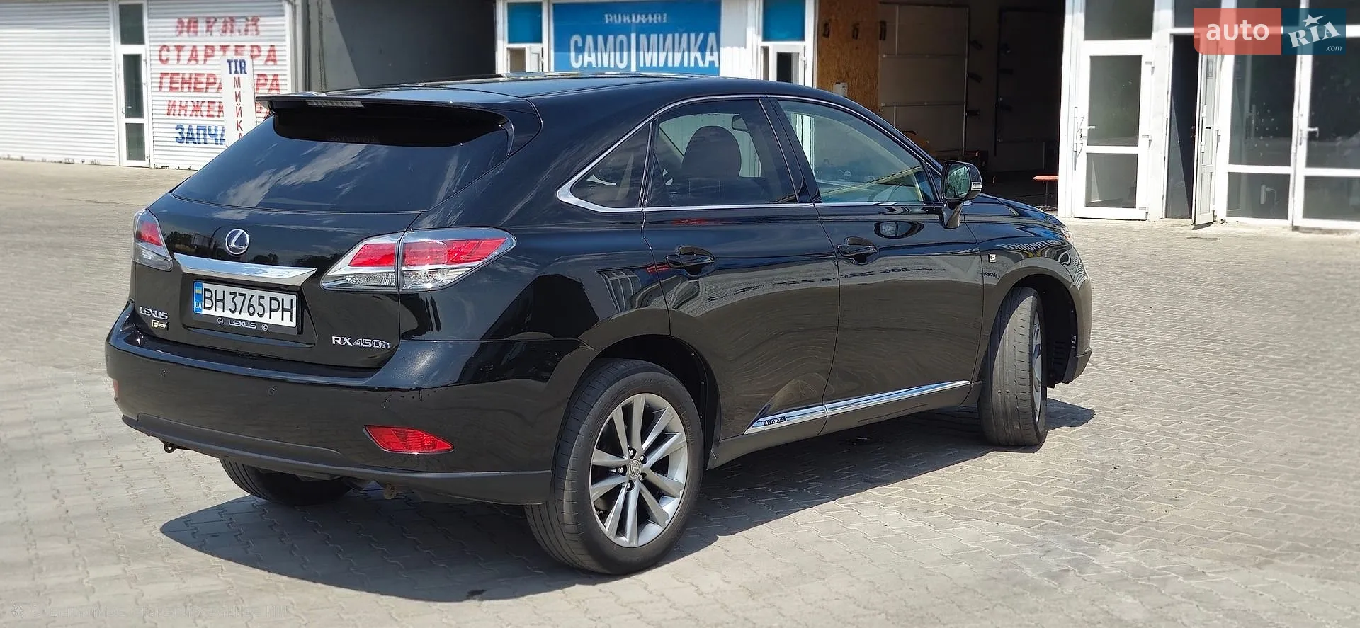 2014 Lexus RX - мініатюра 5