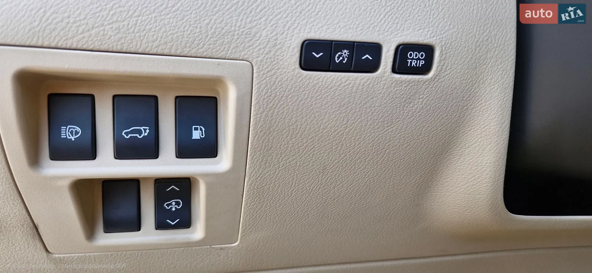 2014 Lexus RX - мініатюра 15