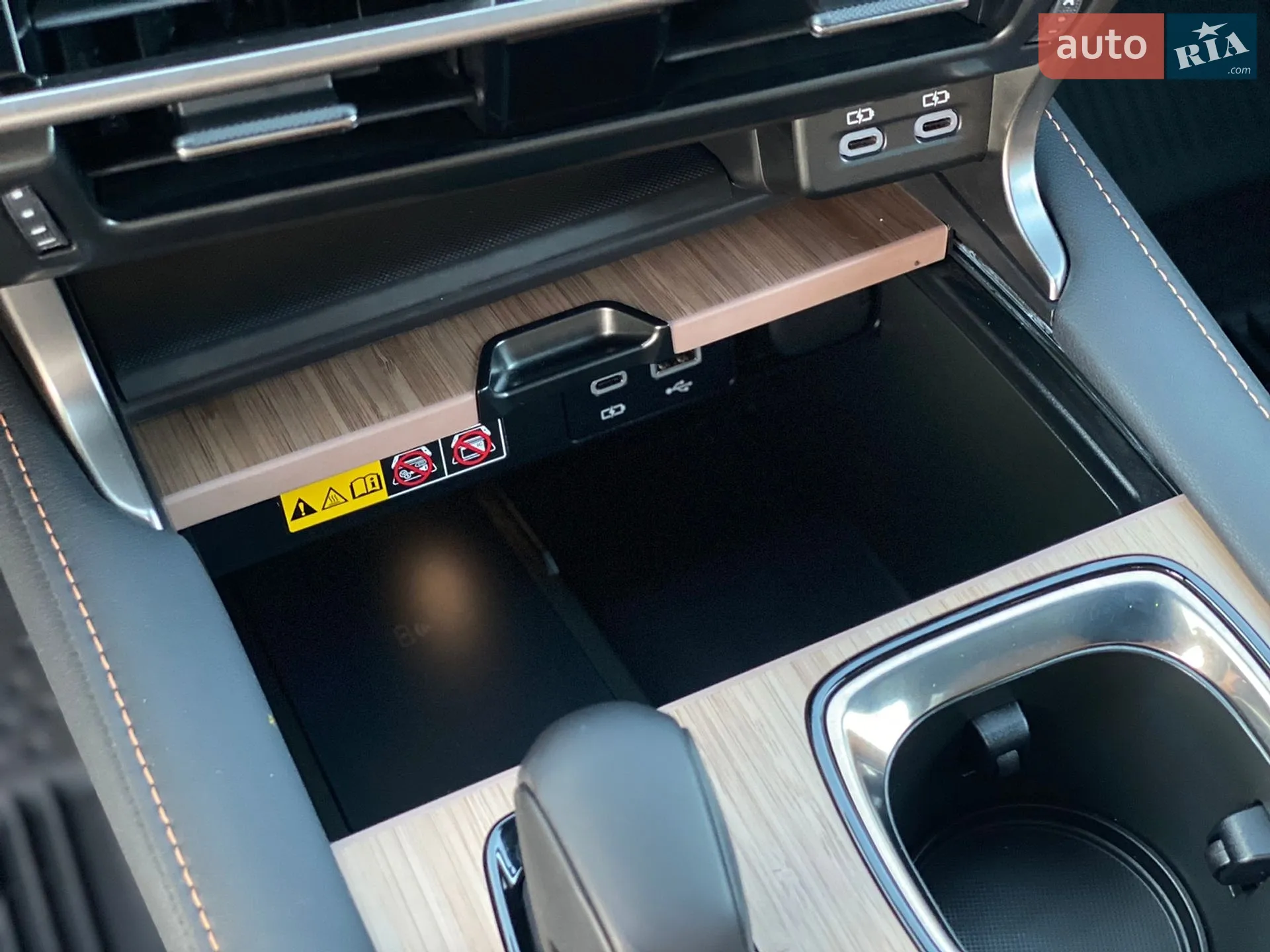 2025 Lexus RX - мініатюра 31