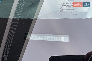 Внедорожник / Кроссовер Lexus RX 2018 в Киеве