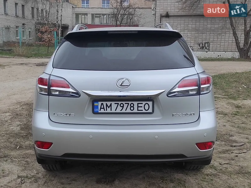 Lexus RX 2012 VIN JTJBK11A302455393 фото оголошення 7 з 52