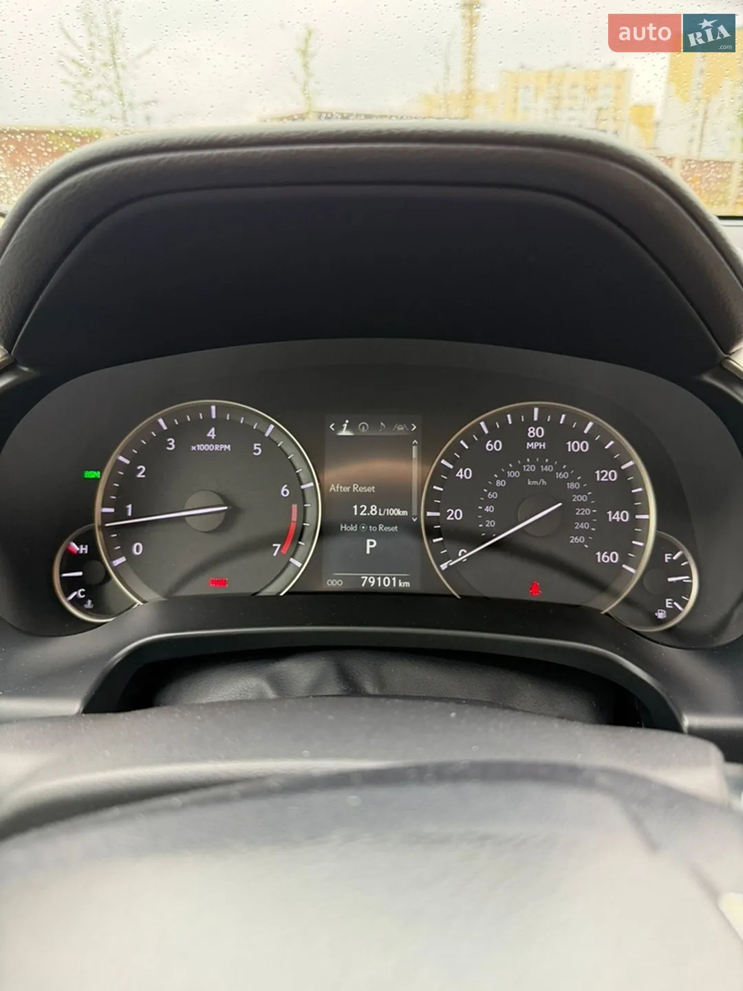 2021 Lexus RX - мініатюра 24