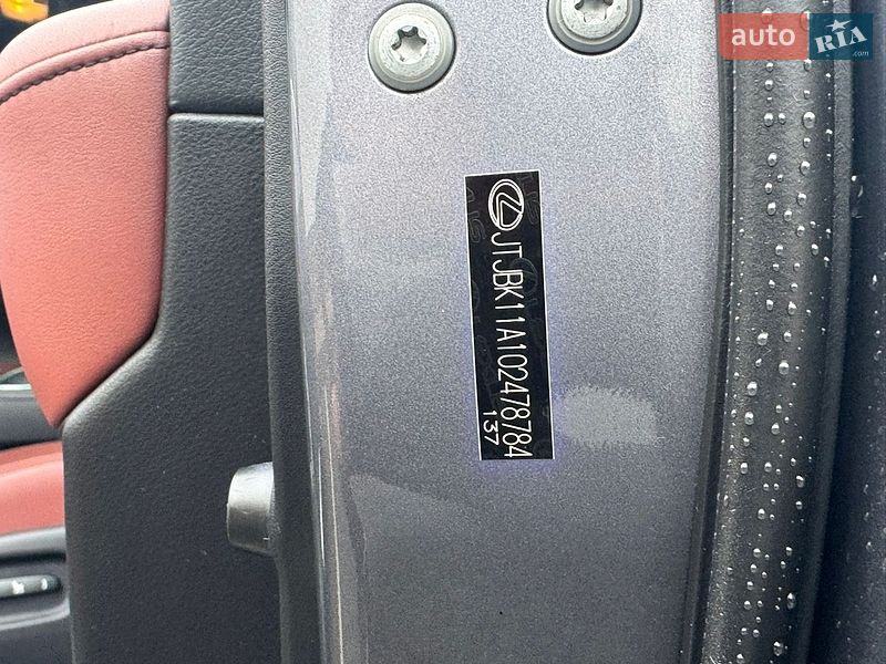 Позашляховик / Кросовер Lexus RX 2015 в Києві