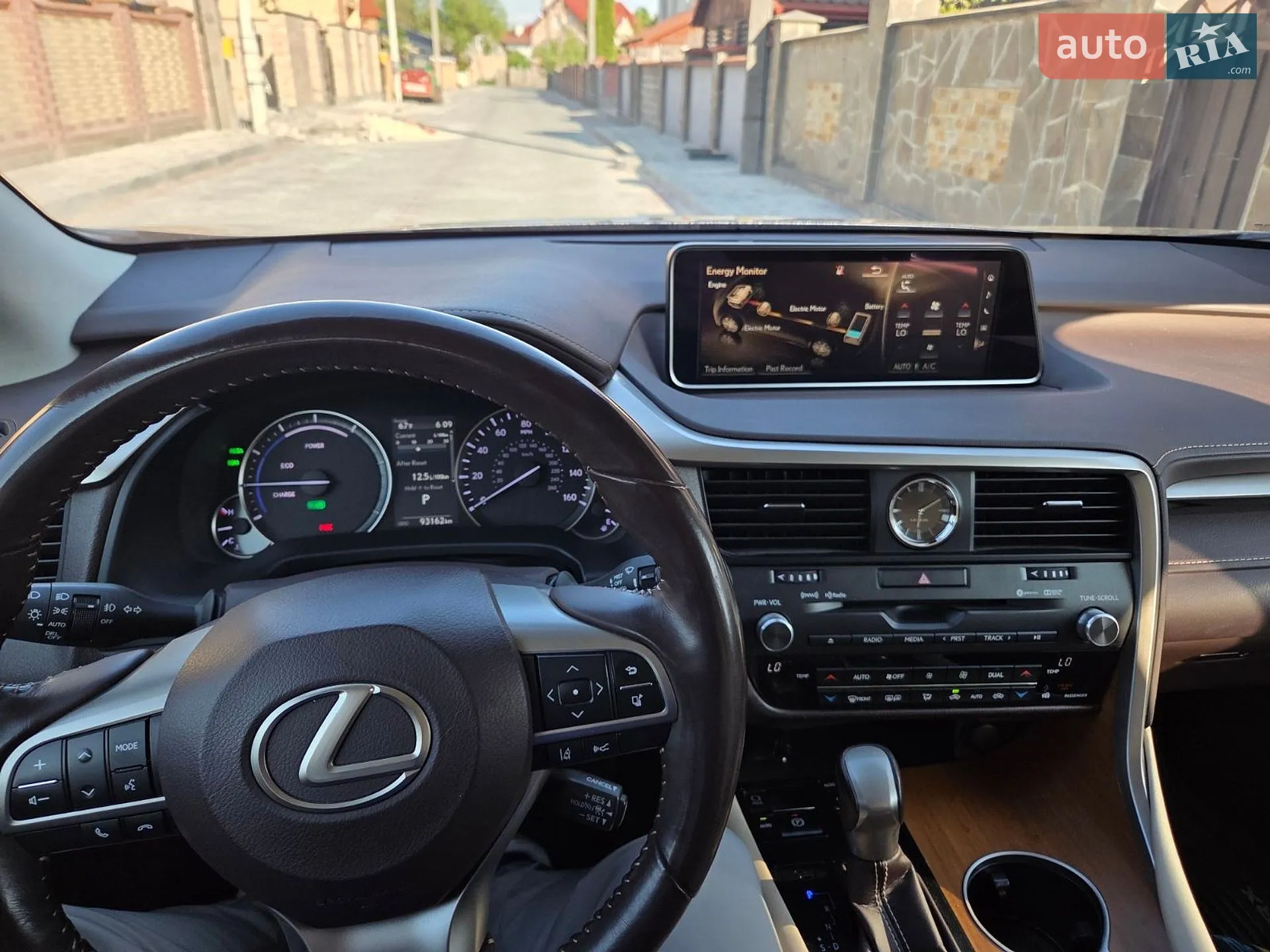 2019 Lexus RX - мініатюра 24