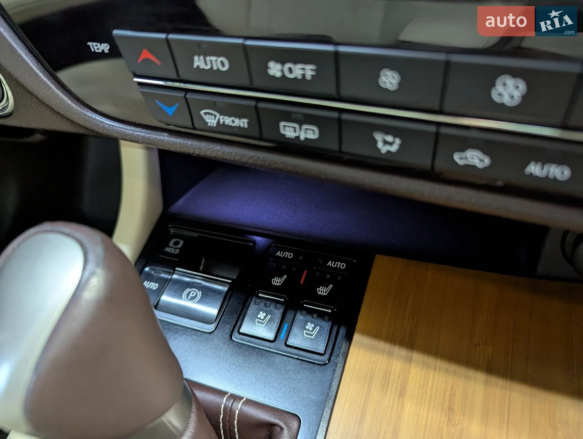 2019 Lexus RX - мініатюра 56