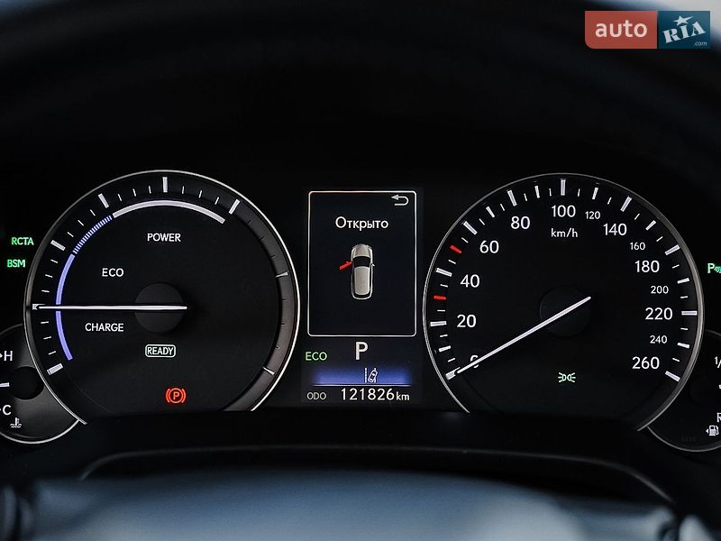 Внедорожник / Кроссовер Lexus RX 2020 в Луцке
