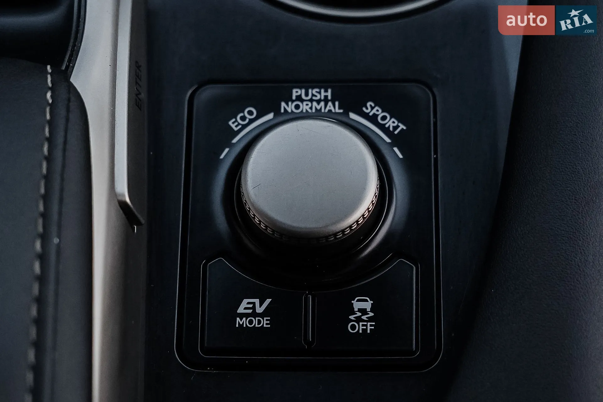2020 Lexus RX - мініатюра 81