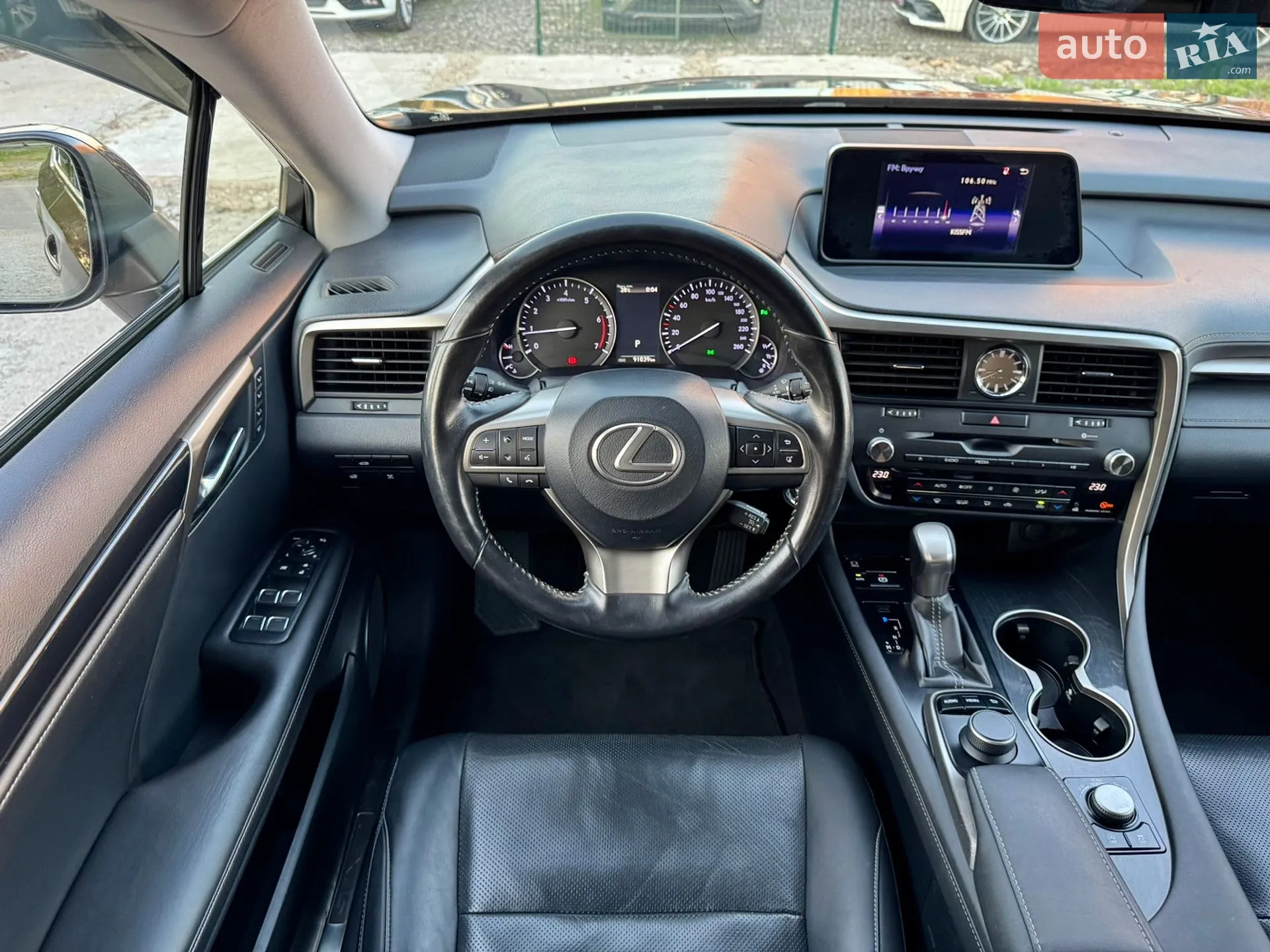 2017 Lexus RX - мініатюра 15