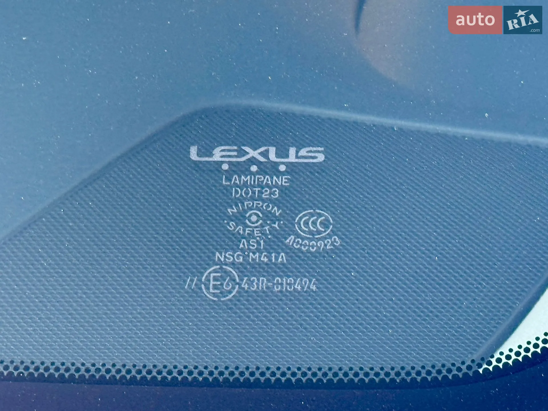 2017 Lexus RX - мініатюра 67