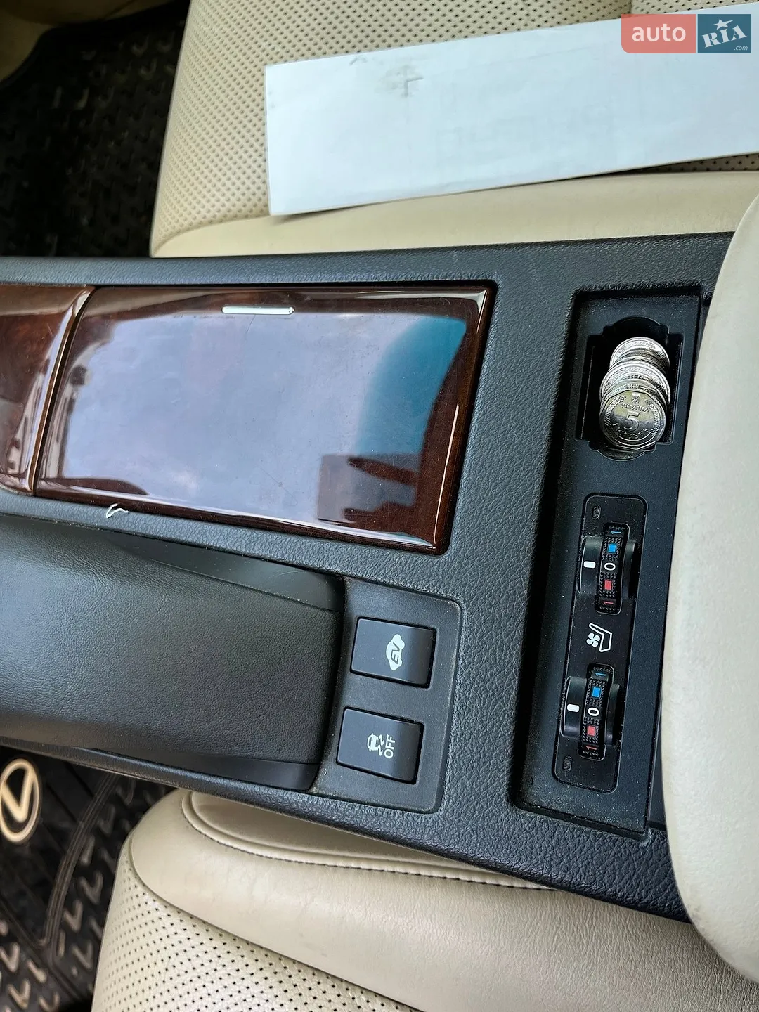 2014 Lexus RX - мініатюра 27