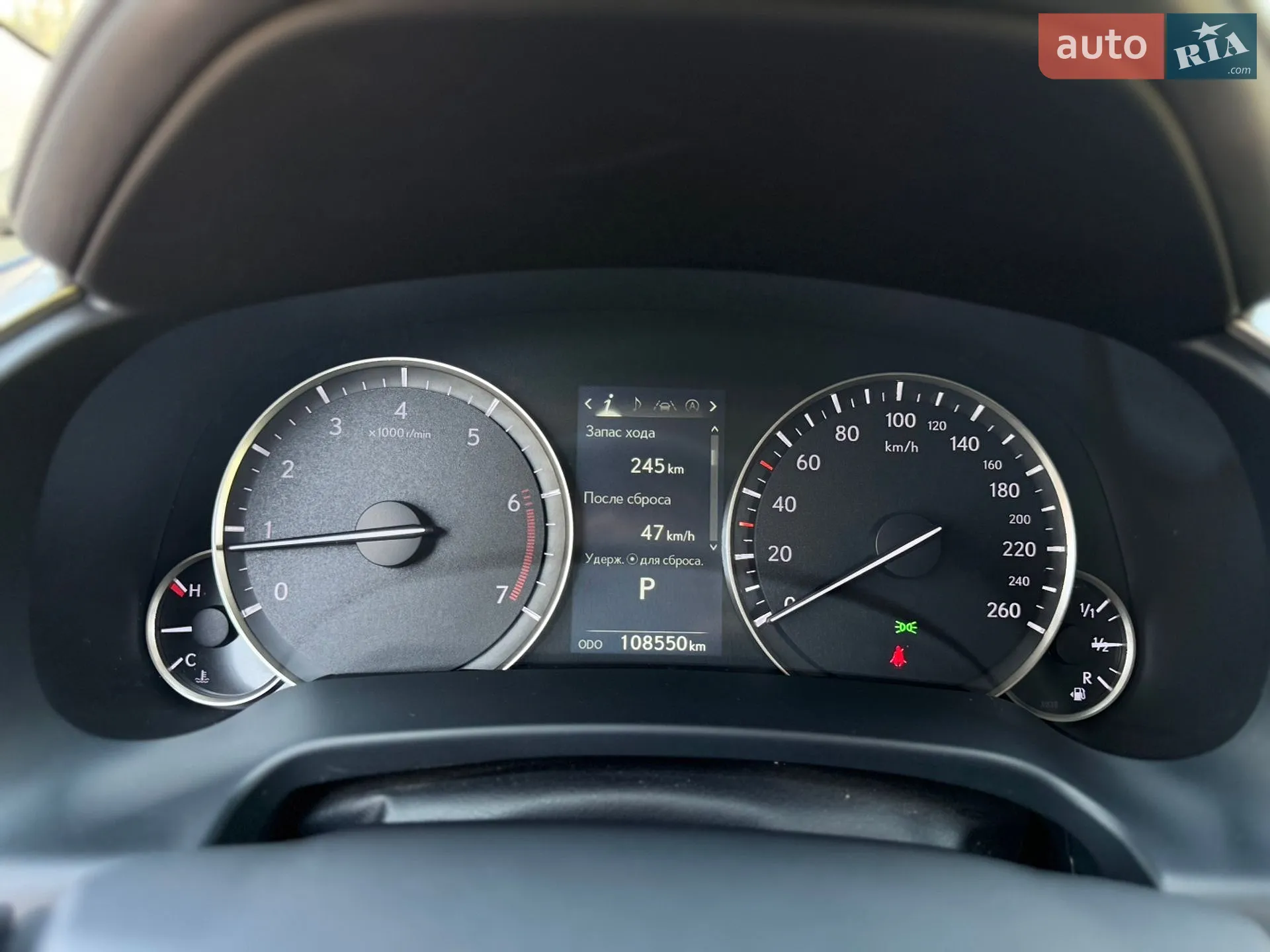 2019 Lexus RX - мініатюра 23