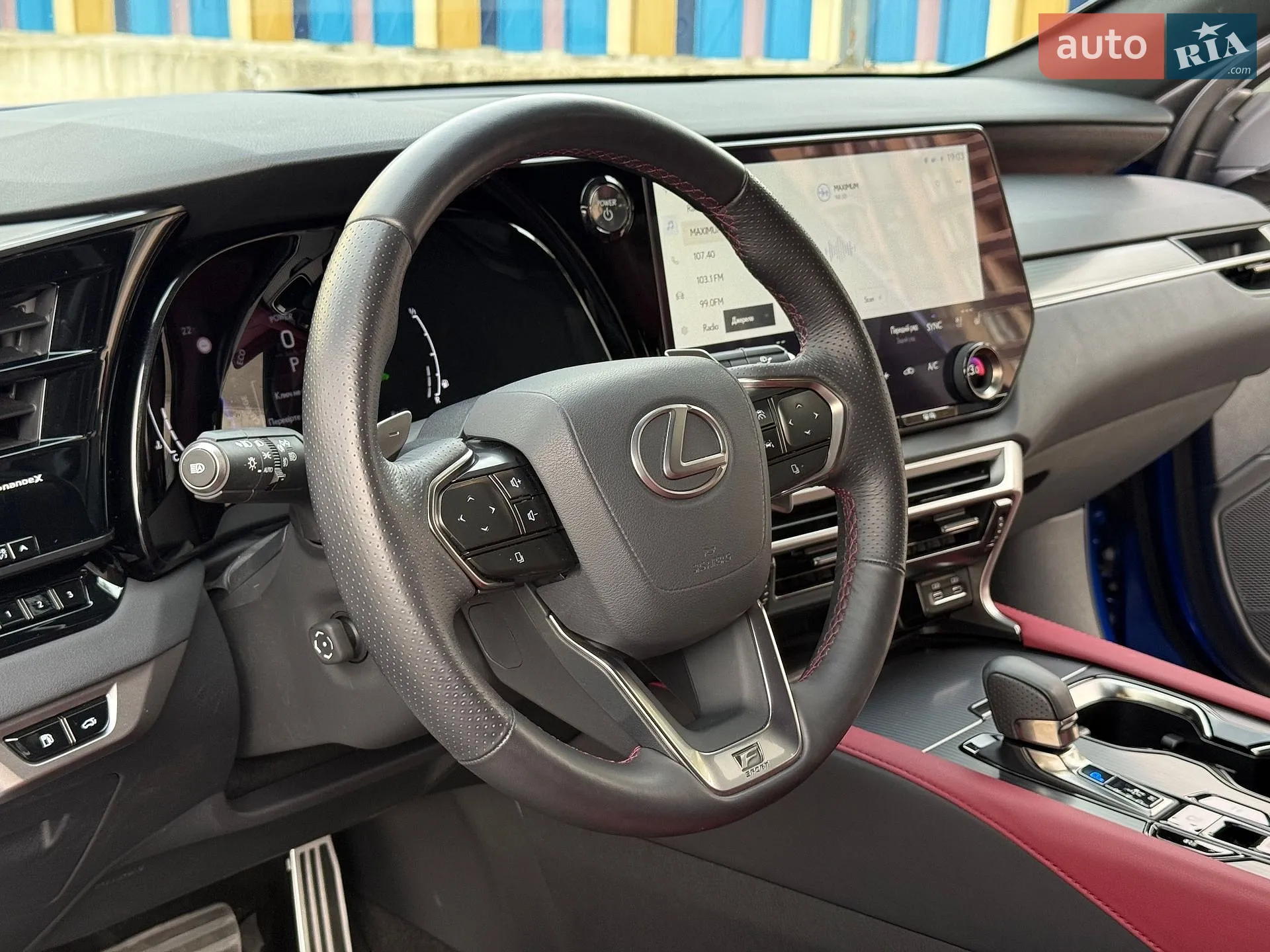 2022 Lexus RX - мініатюра 21