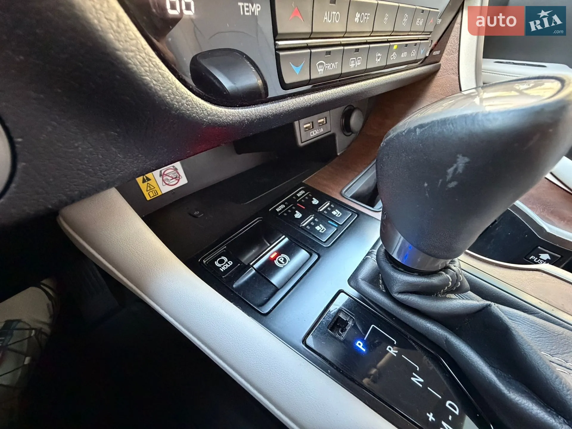 2021 Lexus RX - мініатюра 24