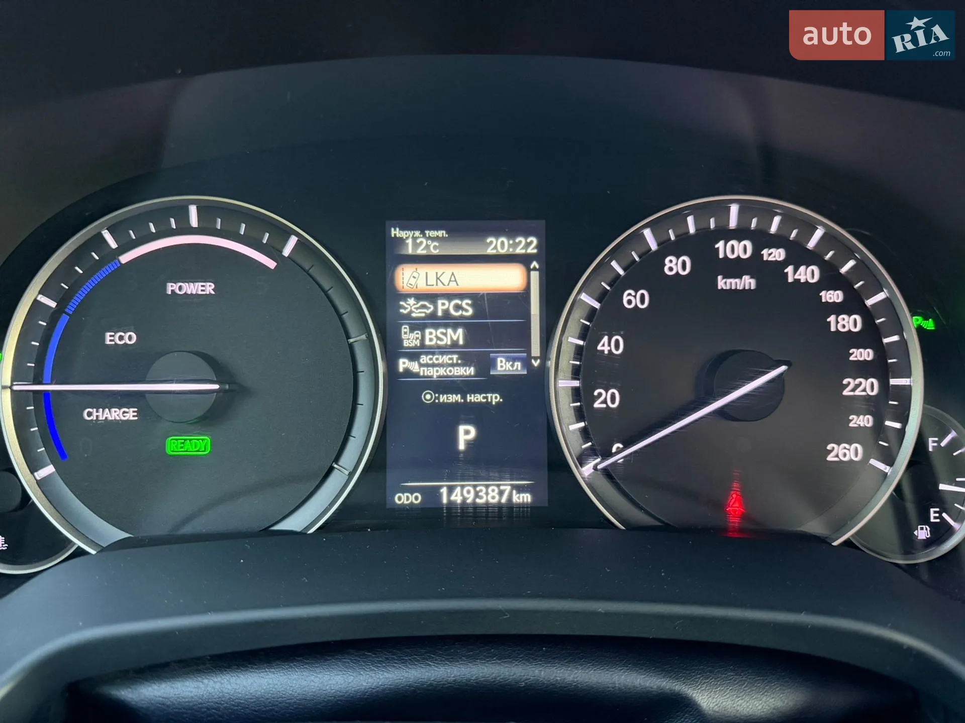 2018 Lexus RX - мініатюра 21