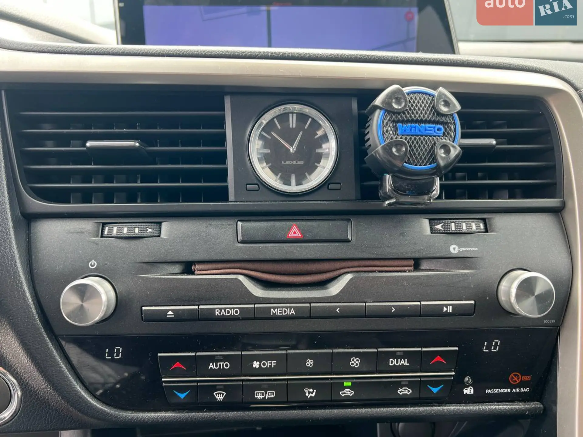 2018 Lexus RX - мініатюра 32