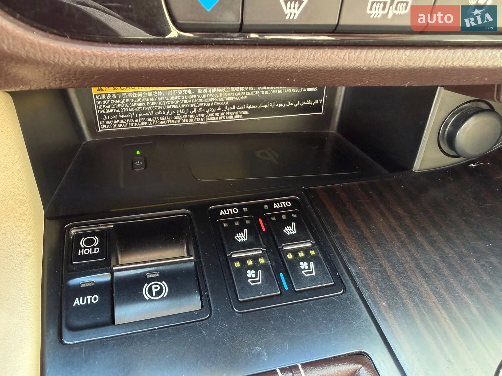 2018 Lexus RX - мініатюра 42
