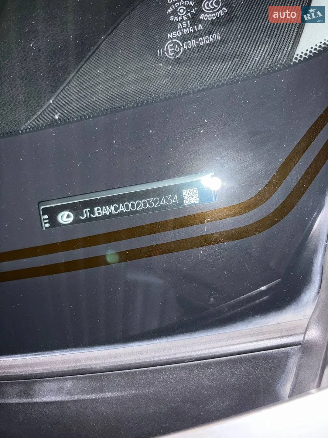 2017 Lexus RX - мініатюра 37