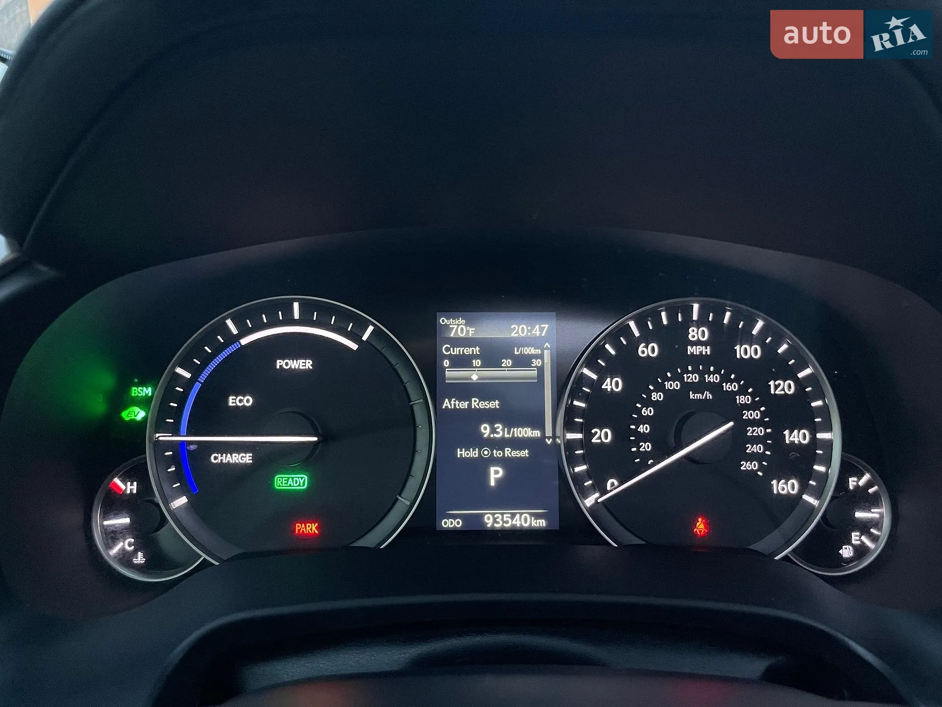 2022 Lexus RX - мініатюра 62