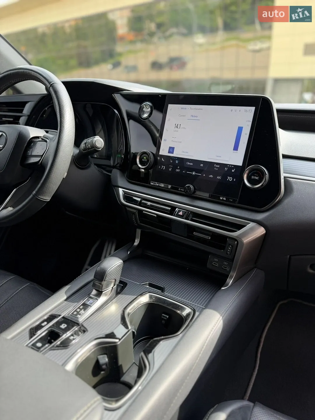 2022 Lexus RX - мініатюра 27