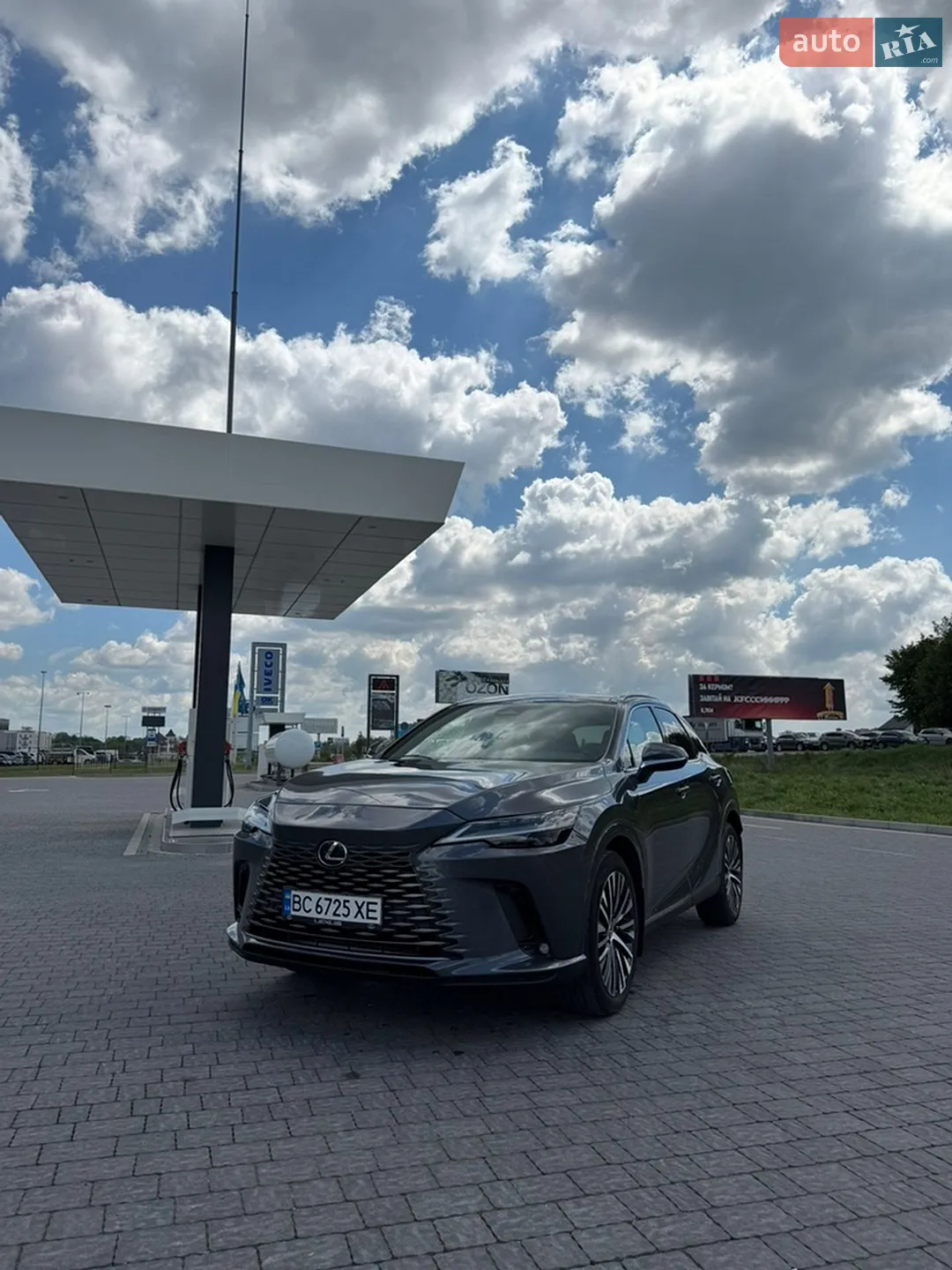 2024 Lexus RX - мініатюра 2