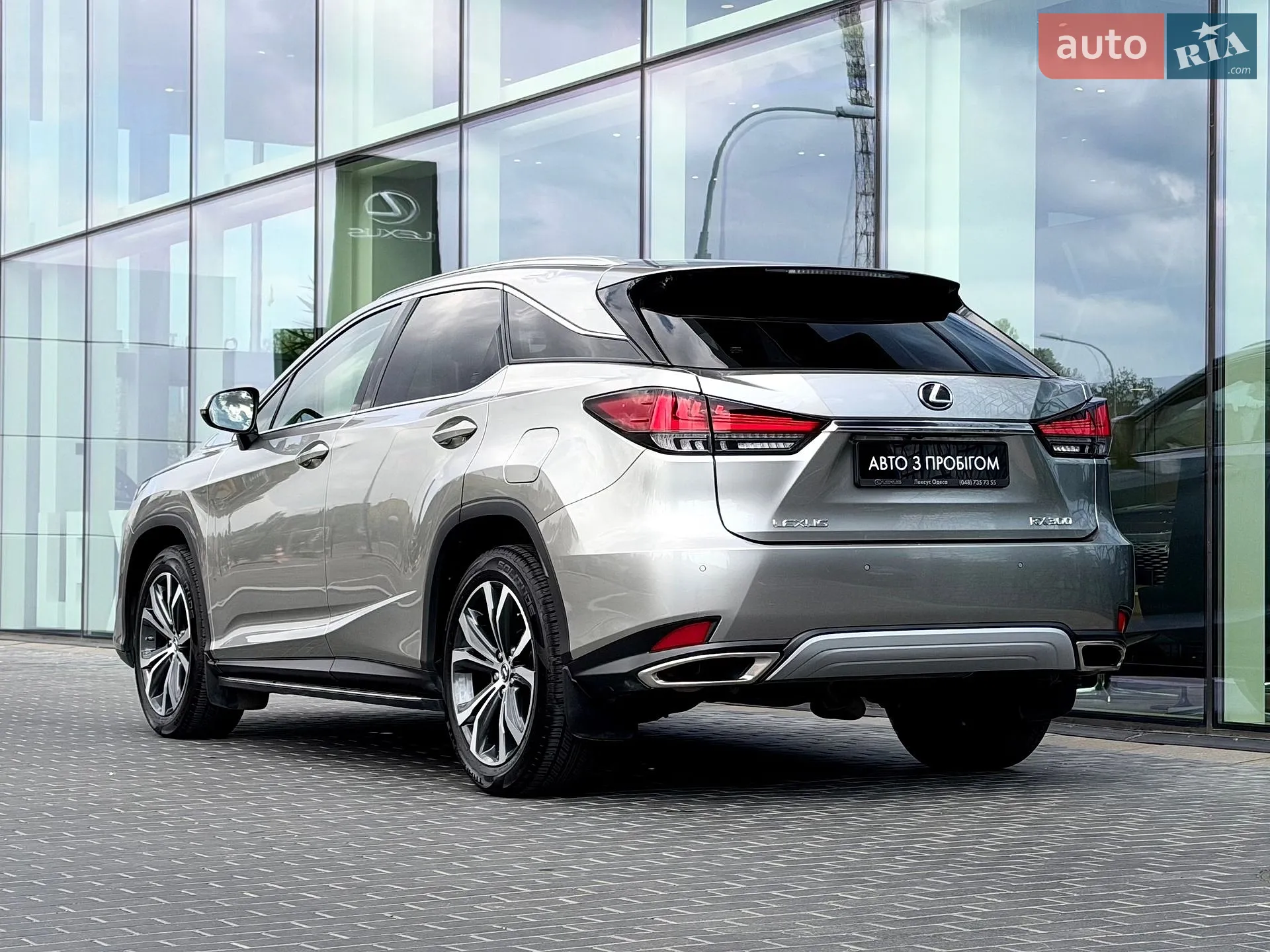 2021 Lexus RX - мініатюра 3