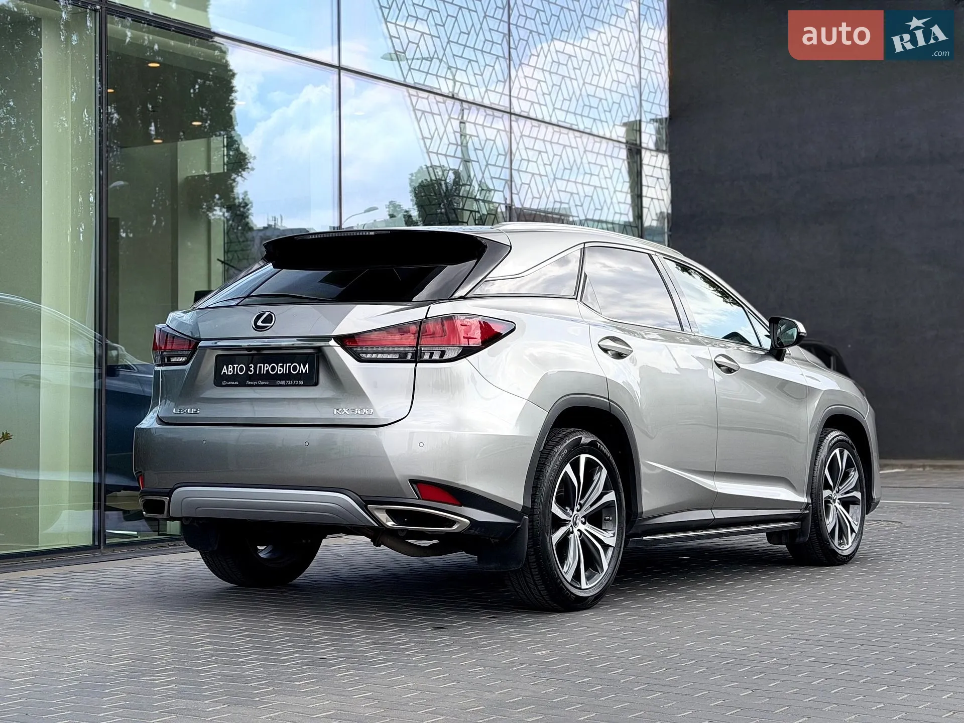 2021 Lexus RX - мініатюра 5