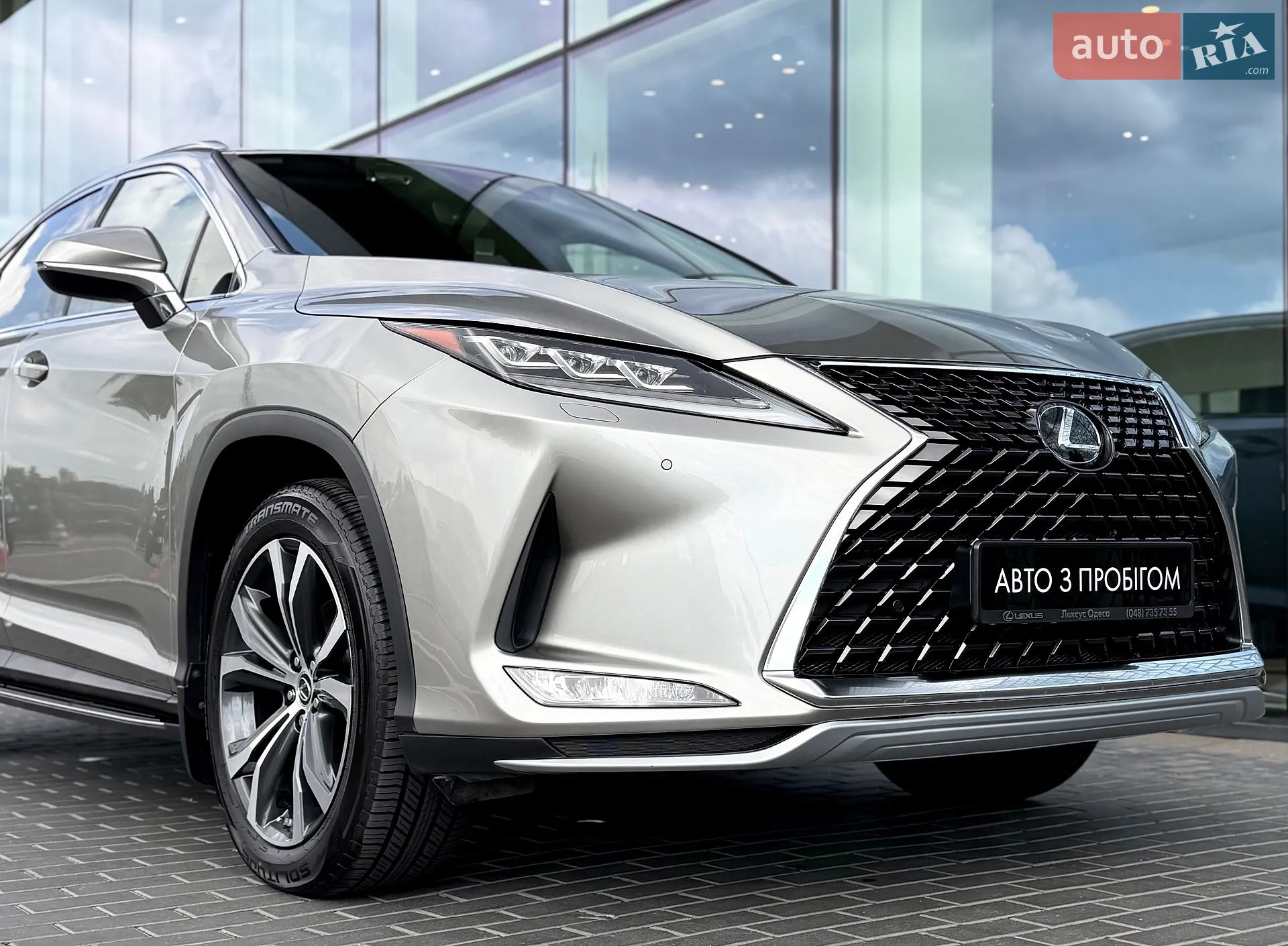 2021 Lexus RX - мініатюра 28
