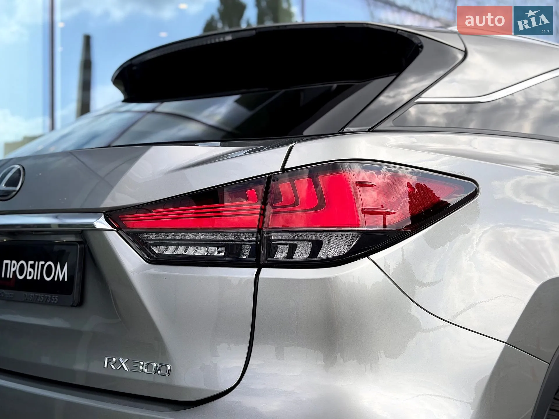 2021 Lexus RX - мініатюра 33