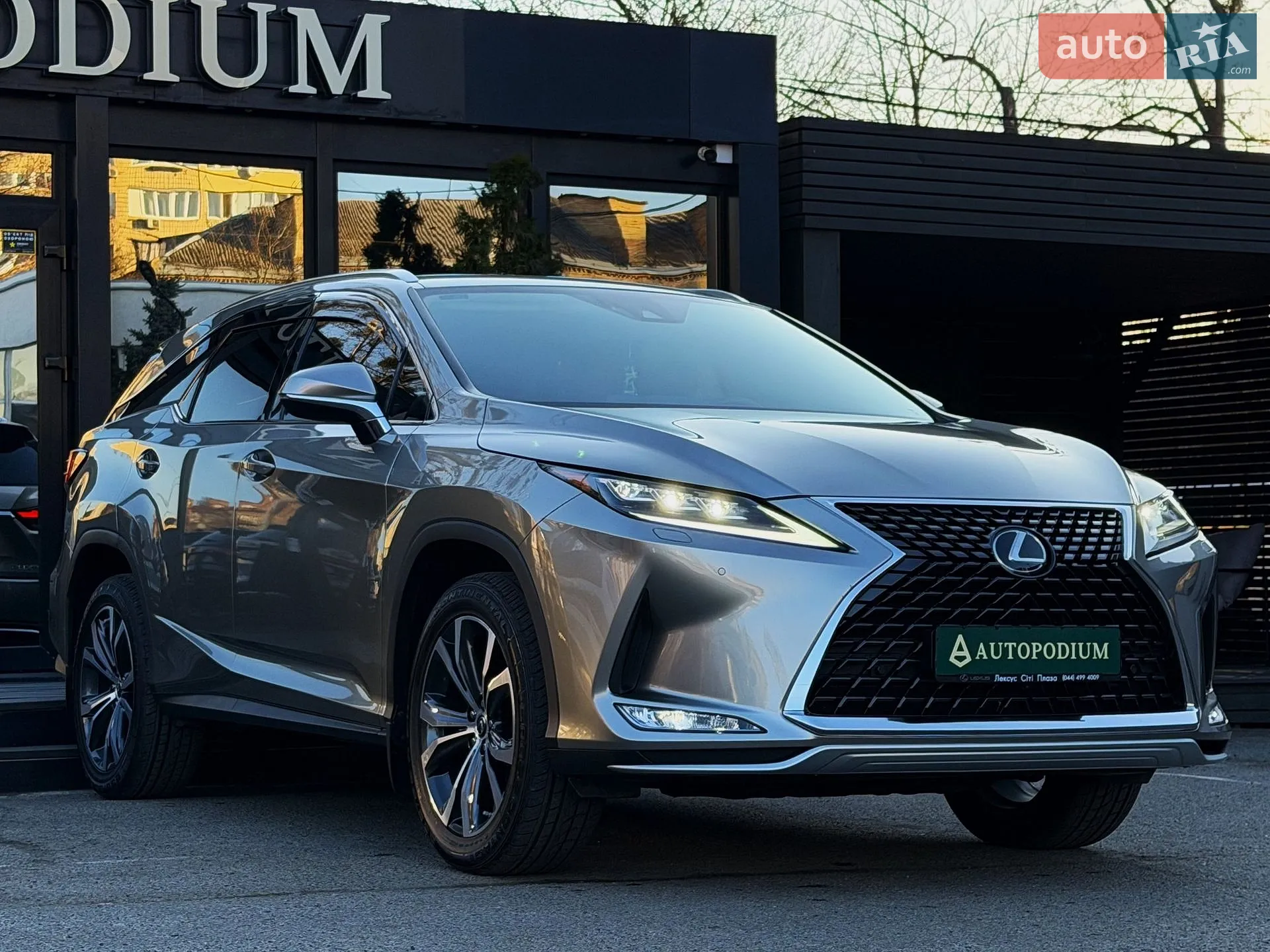 2021 Lexus RX - мініатюра 4