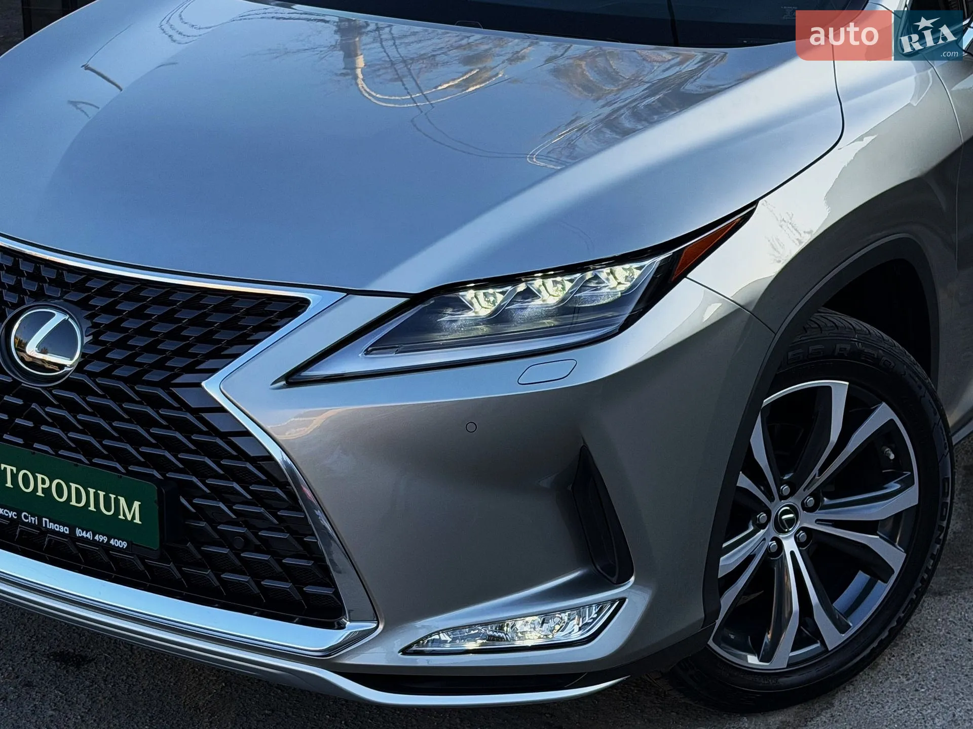 2021 Lexus RX - мініатюра 9
