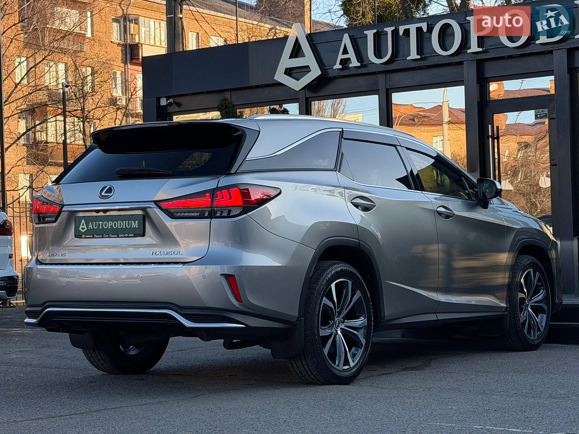 2021 Lexus RX - мініатюра 21