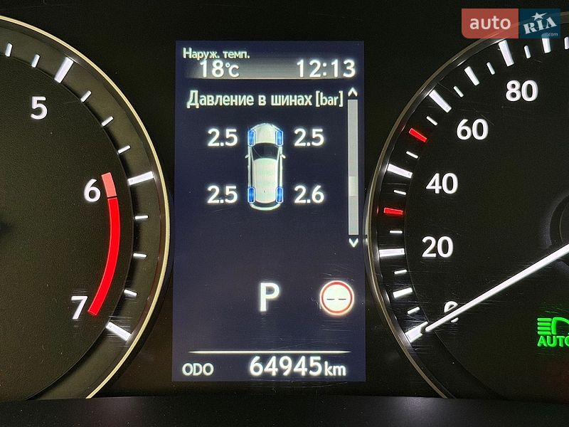 Позашляховик / Кросовер Lexus RX 2021 в Ромнах