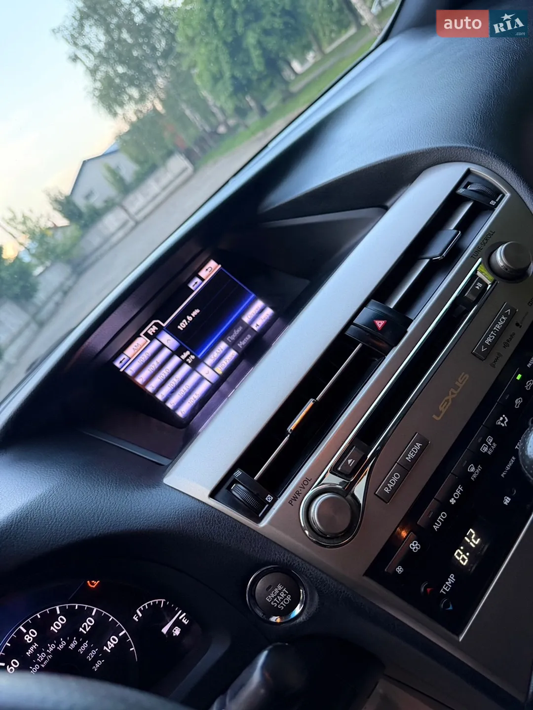 2013 Lexus RX - мініатюра 26