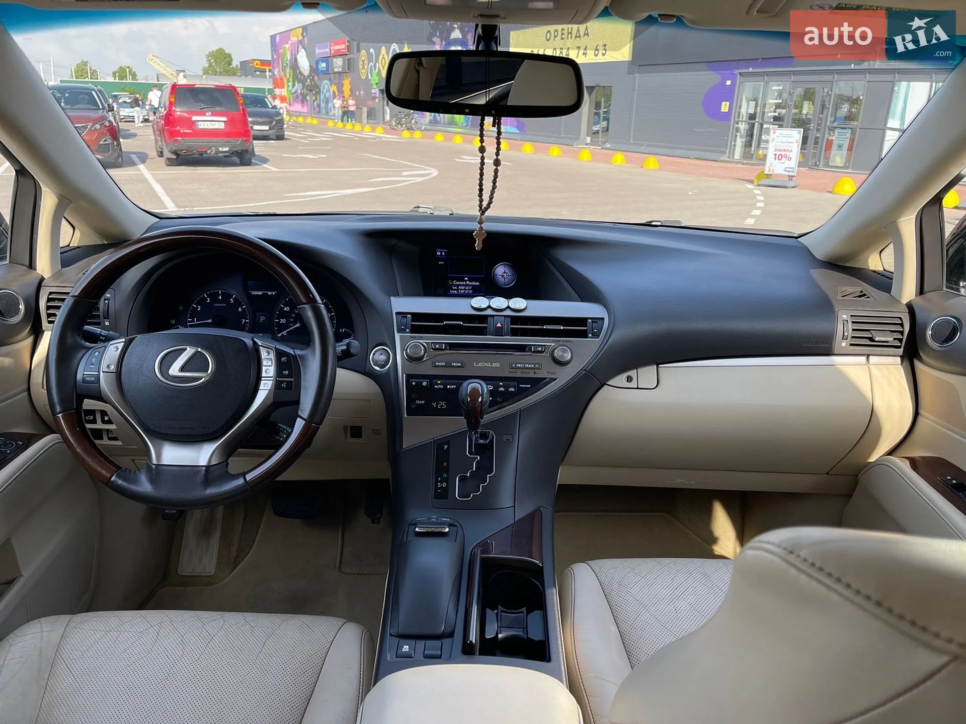 2014 Lexus RX - мініатюра 6