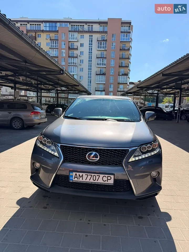 2014 Lexus RX - мініатюра 45