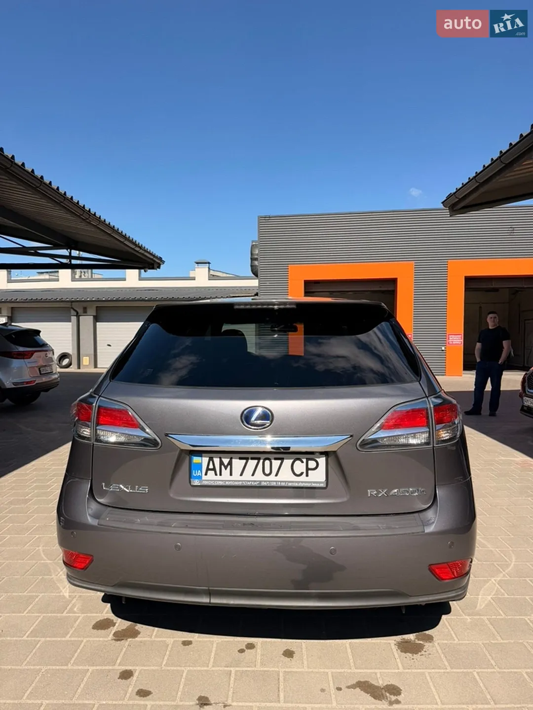 2013 Lexus RX - мініатюра 11