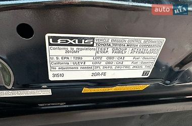 Внедорожник / Кроссовер Lexus RX 2009 в Краснограде фото 39 Внедорожник / Кроссовер Lexus RX 2009 в Краснограде