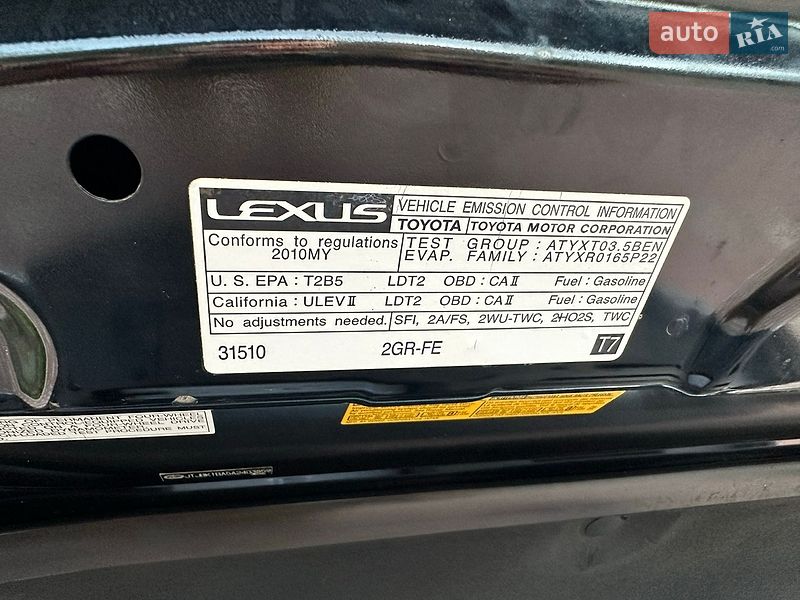 Внедорожник / Кроссовер Lexus RX 2009 в Краснограде фото 39 Внедорожник / Кроссовер Lexus RX 2009 в Краснограде