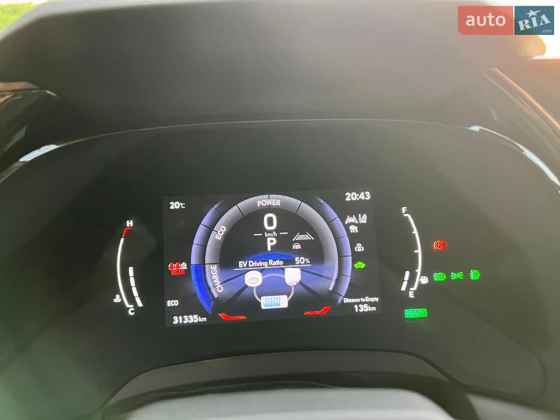2023 Lexus RX - мініатюра 16