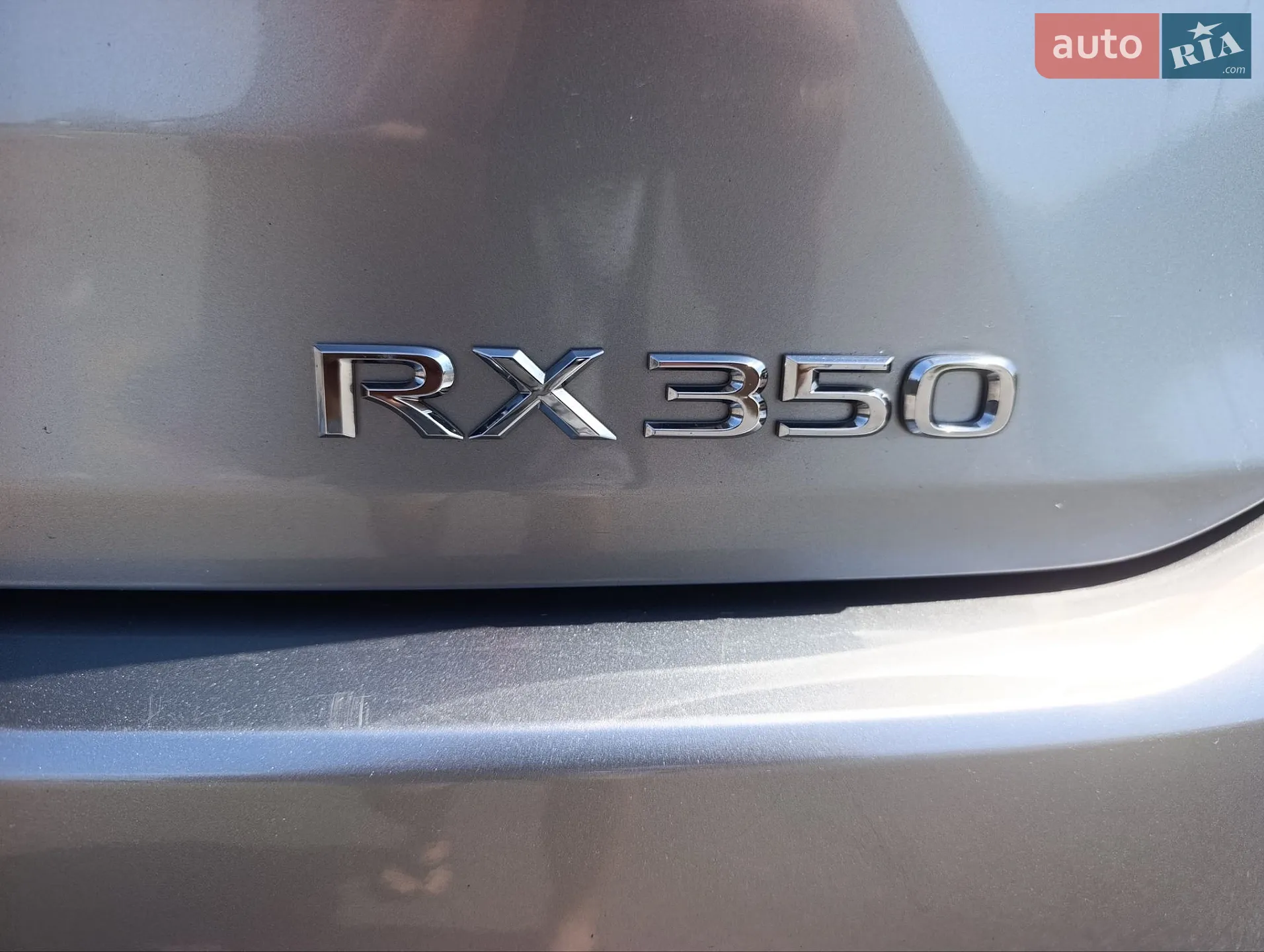 2022 Lexus RX - мініатюра 11
