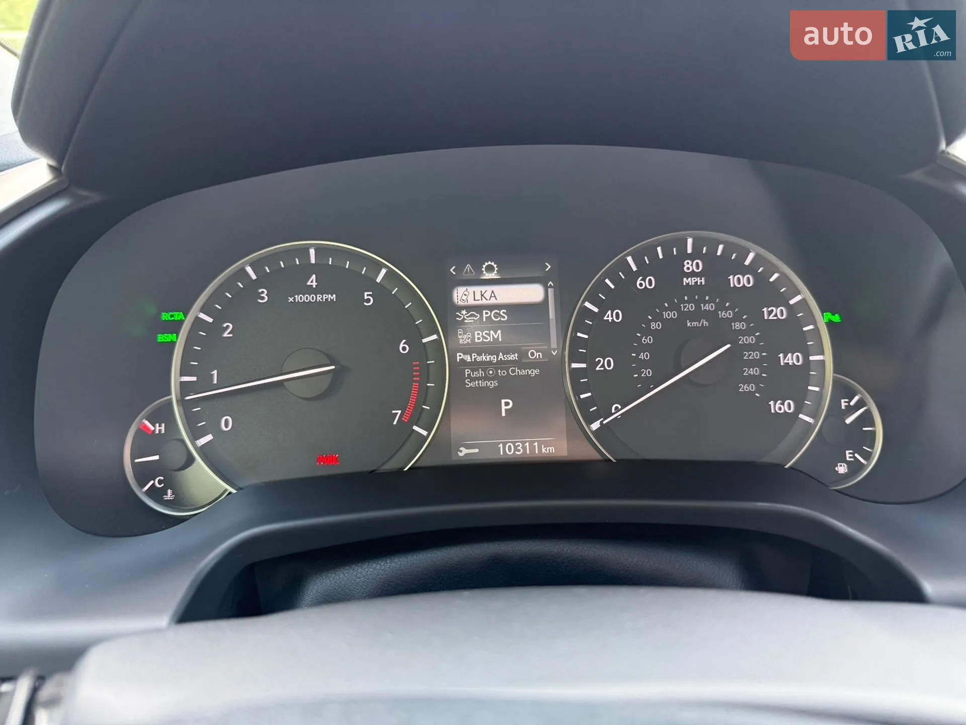 2015 Lexus RX - мініатюра 38